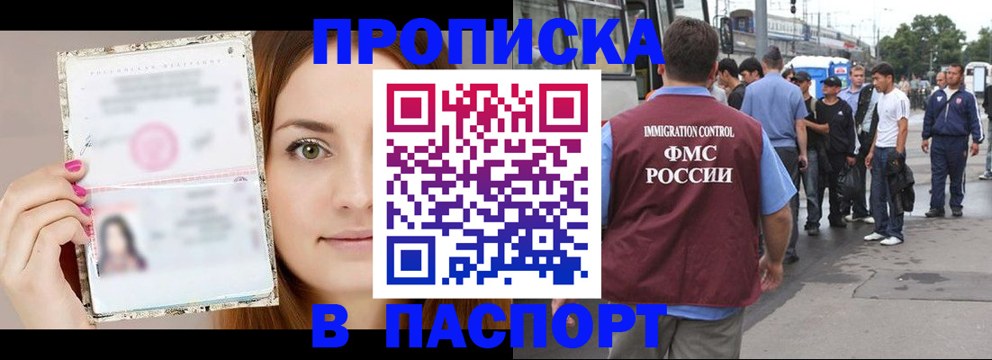 регистрация для дет. сада в Козьмодемьянске